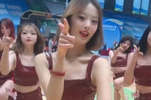 都是大長腿！山西男籃主場啦啦隊曬舞蹈視頻：來吧 展示