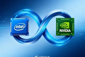 英特爾CEO：和黃仁勛有30多年友情 NVIDIA是一家偉大的公司