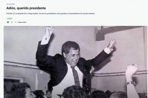 埃爾切前主席迭戈-基萊斯-納瓦羅去世，享年84歲