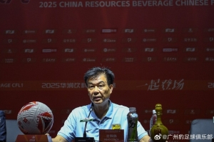 落后銅梁龍2分，廣州豹代理主帥：全隊仍對沖超非常有信心