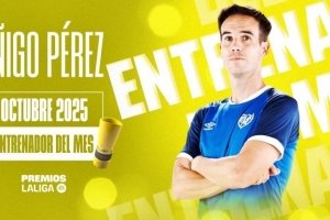 3戰(zhàn)全勝！官方：巴列卡諾主帥伊尼戈-佩雷斯當(dāng)選西甲10月最佳教練