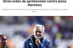 阿斯：墨西哥法院對(duì)皇家?jiàn)W維耶多老板馬丁內(nèi)斯發(fā)出逮捕令