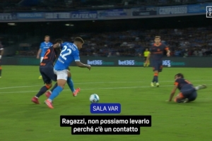 國米點球誤判錄音：主裁判視線被擋，助理裁判斷定點球，VAR確認