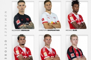 德甲10月最佳球員候選：拜仁3將奧利塞、迪亞斯、基米希在列