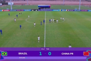 半場(chǎng)-俞天楨失單刀周欣怡兩度造險(xiǎn) U17女足開(kāi)場(chǎng)3分鐘丟球0-1巴西