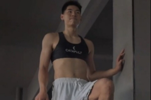 狀態(tài)越來越好！崔永熙康復(fù)訓(xùn)練更新 側(cè)滑步加速流暢完成