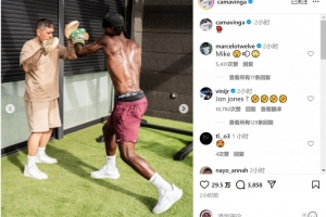 肌肉線條明顯！卡馬文加社媒曬練習拳擊照片