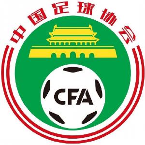 備戰(zhàn)2028年U17女足亞洲杯，足協(xié)公布U14女足精英球員選拔營(yíng)名單