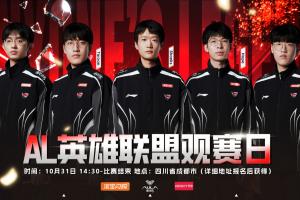 還有這種角度？國外女拳支持T1擊敗AL：不希望香克斯有任何奪冠機(jī)會(huì)