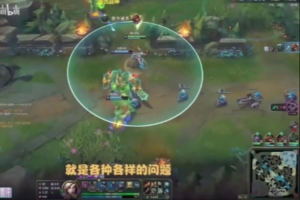 煥烽談BLG商K：應(yīng)該反思LPL為啥總有這種問題，總不能怪選手吧