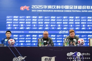 陳晉一：上場結(jié)果確實(shí)讓人感到失望，很對不起支持我們的申花球迷