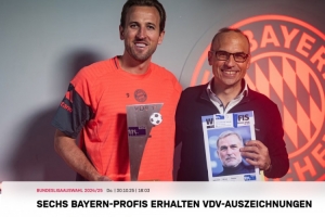 拜仁官方：凱恩等6將領取上賽季德國球員工會評選的最佳陣容獎杯