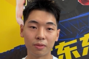 崔永熙：全運(yùn)會是否出戰(zhàn) 將以身體測試數(shù)據(jù)為最終依據(jù)