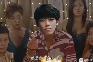 發(fā)點(diǎn)碧難財(cái)網(wǎng)友給博主分享：商K發(fā)朋友圈宣傳BLG同款包廂截圖