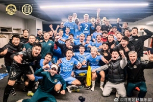 河南俱樂部酒祖杜康2-1成都蓉城 何超世界波逆轉(zhuǎn)