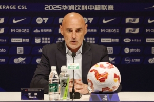 穆斯卡特：王燊超一直非常出色，維塔爾的進(jìn)球也很漂亮