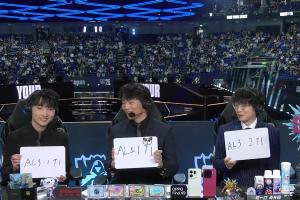 LPL官方賽果預(yù)測：評論席整體看好AL！僅957認為兩隊打滿