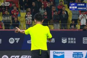 3個(gè)條件已滿其2！目前海港取勝+蓉城輸球，申花若不勝，海港奪冠