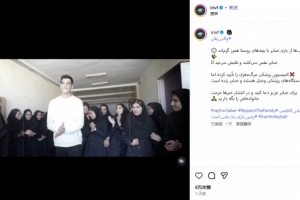 伊朗排協(xié)：27歲男排國手卡澤米游泳池觸電，已被確認為腦死亡