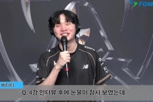 Bdd：雙方BP差距比較明顯，和T1會(huì)師決賽應(yīng)該會(huì)很有趣