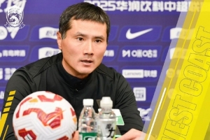 邵佳一：每一場(chǎng)比賽都非常的重要 客戰(zhàn)云南玉昆做了最大的準(zhǔn)備