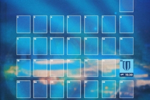 深圳新鵬城十一月賽程月歷