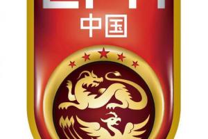 直播吧：選帥結(jié)果尚未公布，11月國足無比賽，連續(xù)三個窗口無比賽