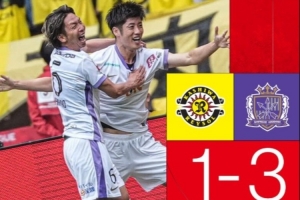 62466人觀戰(zhàn)！J聯(lián)賽杯決賽，廣島三箭3-1柏太陽神奪隊(duì)史第二冠