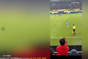 王上源曬阿奇姆彭被豎中指圖：比賽我們各為其主，平日里互相尊重