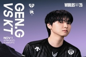 有點(diǎn)眼熟？22年DRX同樣比分爆冷擊敗Gen.G晉級(jí)決賽