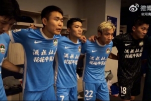 王上源賽前喊話：球可以傳丟但對抗不能丟，爭取讓他們把嘴閉上