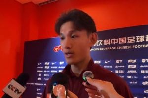 王燊超：我們球隊每個人都是被需要的，球隊贏球讓我更高興