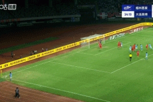 梅州危！畢津浩頭球補(bǔ)射破門(mén)打進(jìn)賽季首球，大連2-0領(lǐng)先梅州