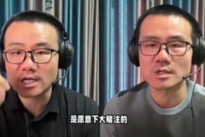 川劇變臉！靜雨曾預(yù)言小楊可成球隊(duì)第一中鋒 現(xiàn)批其發(fā)福像吉祥物