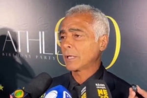 羅馬里奧：只有內(nèi)馬爾在隊(duì)中，巴西才有拿世界杯冠軍的機(jī)會(huì)