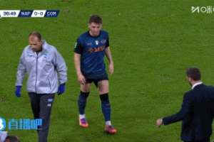 意天空：吉爾莫和斯皮納佐拉肌肉受傷被換下，接下來(lái)需進(jìn)一步檢查