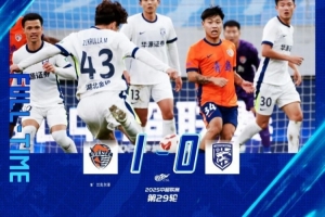 中超戰(zhàn)報 | 陳哲超進球被吹 武漢三鎮(zhèn)負于青島海牛 賽季客場收官