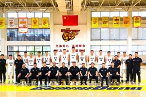 周鵬曬照：我的第五次全運(yùn)會(huì)！期待再次擁抱冠軍！ ???