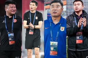 兜兜轉(zhuǎn)轉(zhuǎn)回歸土帥？國足新帥選誰：李金羽、邵佳一、韓鵬、于根偉