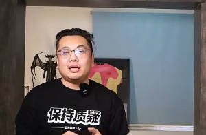 電子競(jìng)技雜志主編：沙特是自己認(rèn)為沒(méi)有能力承辦電競(jìng)奧運(yùn)會(huì)！