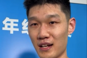 胡金秋談全運會爭冠局勢：做好自己 打好每一場比賽 希望走到最后