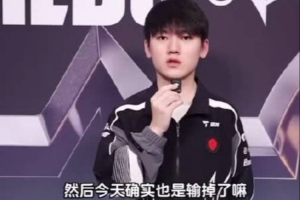 JackeyLove：今年結(jié)束了 希望粉絲們能夠開心找點讓自己高興的事