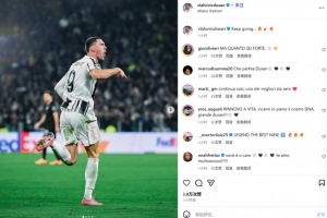 歐冠4場3球！弗拉霍維奇社媒曬慶祝照：繼續(xù)前進(jìn)??