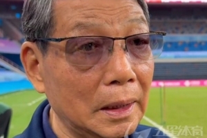 上海U20男足進全運會八強！徐根寶：出線第一位，成績是硬道理
