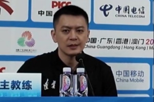 楊鳴：希望更多的球員像原帥和付豪一樣穩(wěn)定 讓整體實(shí)力更強(qiáng)大