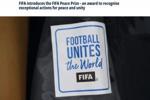 官方：首屆國際足聯(lián)和平獎將于12月5日世界杯抽簽儀式上頒發(fā)