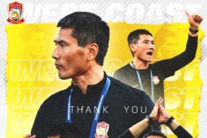 西海岸祝福邵佳一：俱樂(lè)部主帥能夠榮升國(guó)足主帥，這是我們的榮幸