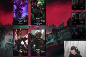 JKL和Tian聊IEM比賽：能看個毛，你能想過的辦法我昨天都想過了