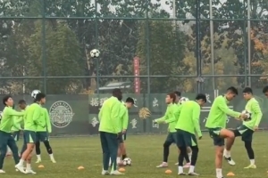 京媒：李磊也缺席國(guó)安今日訓(xùn)練，上場(chǎng)因傷缺席的林良銘回歸