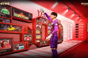 今晚，門將顏駿凌完成代表上海海港出戰(zhàn)各項賽事的第500場里程碑